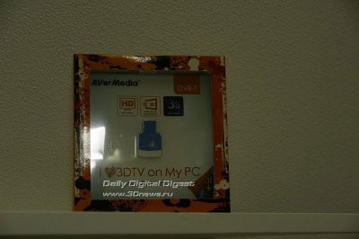 Computex 2011:   AverMedia