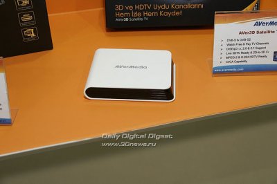 Computex 2011:   AverMedia