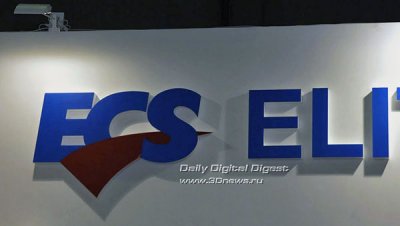 Computex 2011:  ECS Elitegroup