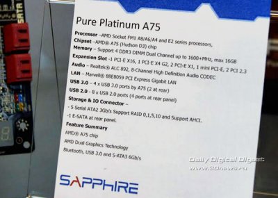 Computex 2011:   Sapphire