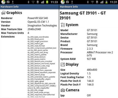    Samsung I9101 Galaxy S II