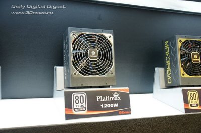 Computex 2011:  Enermax