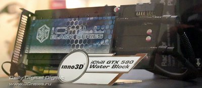 Computex 2011:    Inno3D