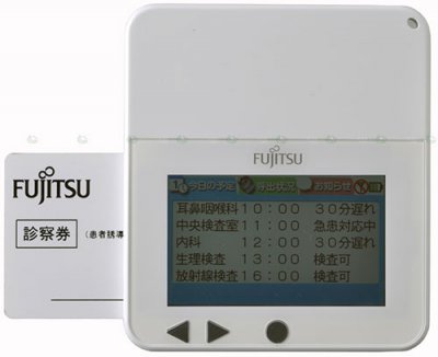 Fujitsu     