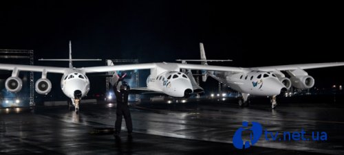 Virgin Galactic      SpaceShipTwo