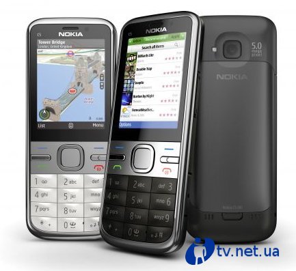Nokia C5-00 MP5 -     
