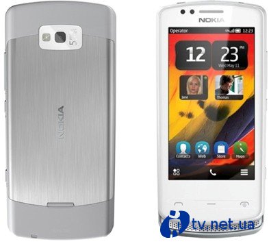 Symbian- Nokia 700 Zeta:  
