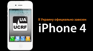  Apple     iPhone 4  