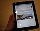 Pegatron может получить заказ на сборку iPad 4 