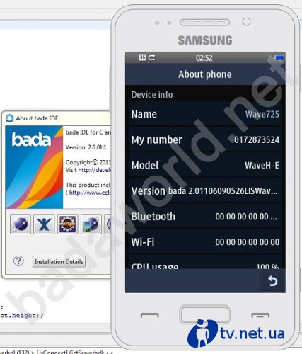 Samsung Wave 725:    Bada 2.0
