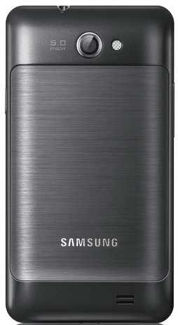     Samsung Galaxy R
