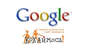  Google    Google.UA