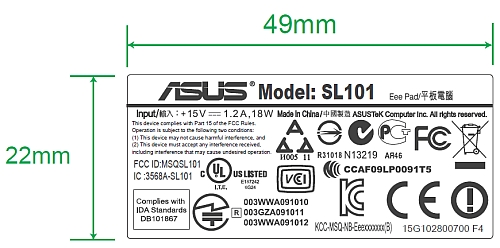 ASUS Eee Slider    