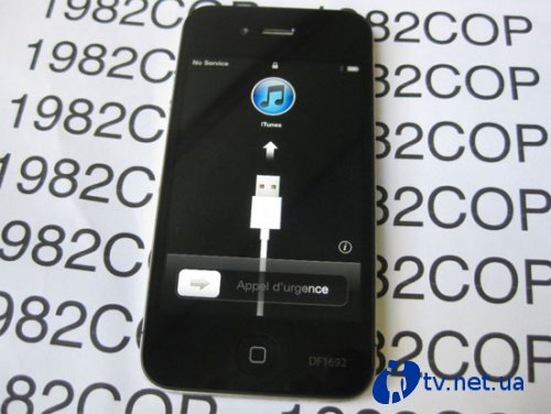  iPhone 4   eBay  $26 000