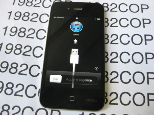  iPhone 4   eBay  1725  
