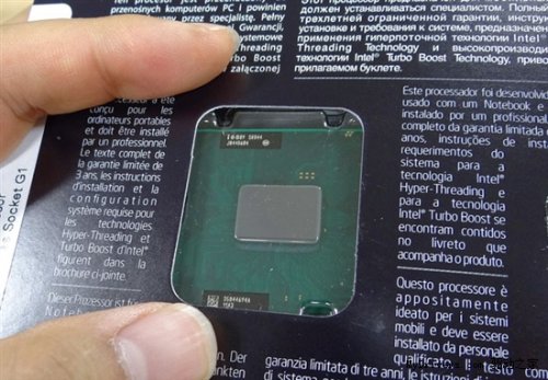 Intel  Box-  Sandy Bridge (Socket G2)