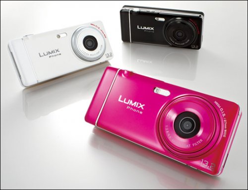 - Panasonic Lumix Phone P-05C   MEGA O.I.S.