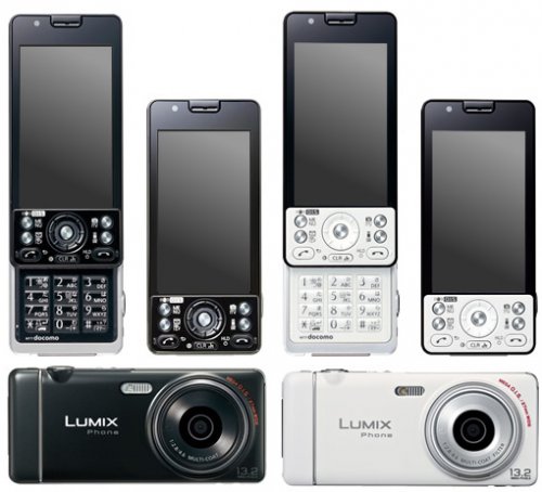 - Panasonic Lumix Phone P-05C   MEGA O.I.S.