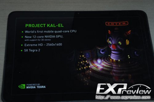 Kal-El   40-   4  Cortex-A9?