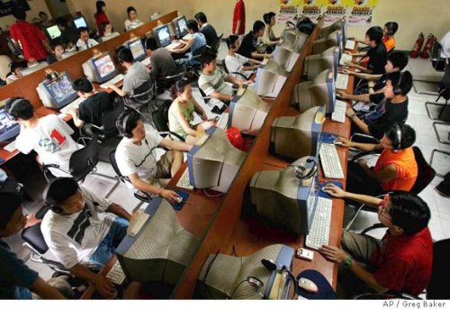 Число интернет-пользователей в Китае достигло 485 млн