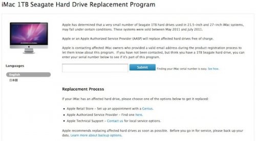 Apple      iMac  1- HDD Seagate