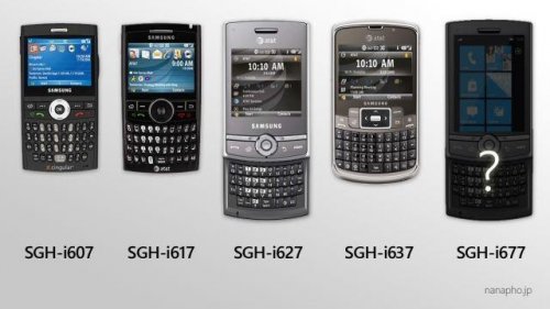WP7- Samsung i677    ?