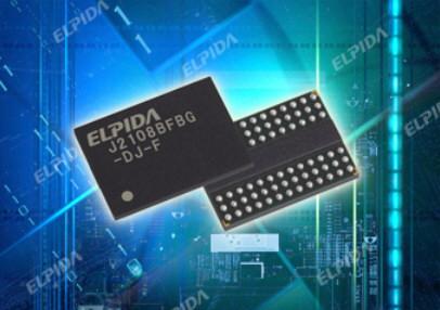Elpida выпустила 25-нм DDR3-чипы