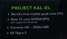 ASUS Eee Pad Transformer 2    Tegra 3 (Kal-El)?