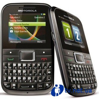   Motorola EX212, EX119  EX109   SIM 