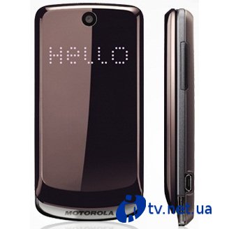   Motorola EX212, EX119  EX109   SIM 