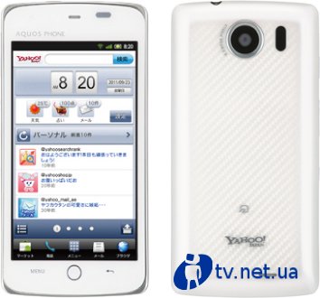 Yahoo! Phone  Android    Yahoo