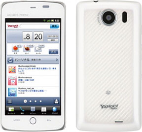    Yahoo Phone   Android