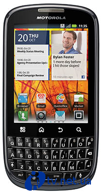 Смартфон Motorola PRO+ сочетает тачскрин и QWERTY