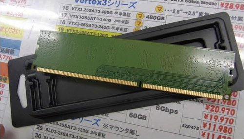 AMD    DDR3   Radeon