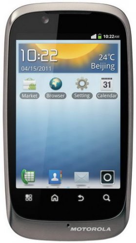   Android- Motorola XT531