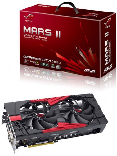 ASUS R.O.G. MARS II:   