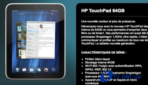 64    HP TouchPad    