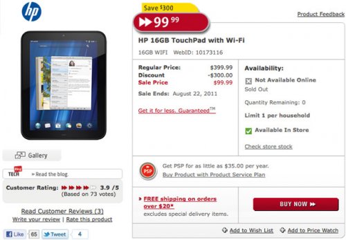  HP TouchPad     $99