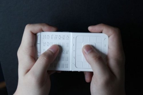 DrawBraille:     