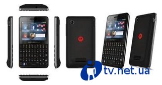 Motorola  Facebook  EX225