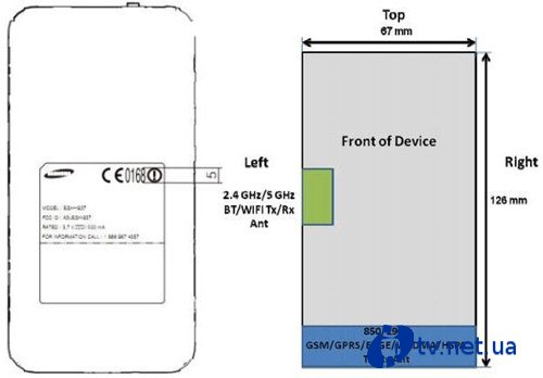 Samsung Focus S  FCC    