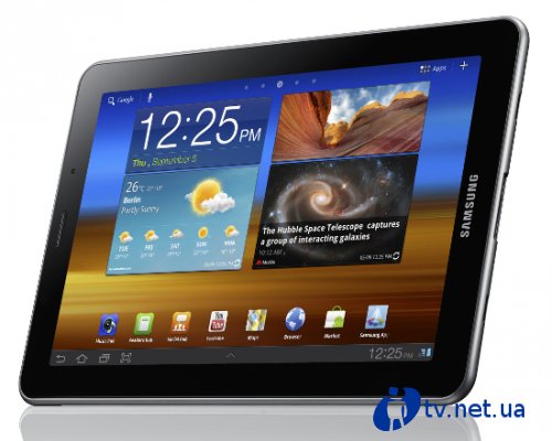  Samsung Galaxy Tab 7.7  
