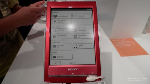 IFA 2011: PS Vita,       Sony