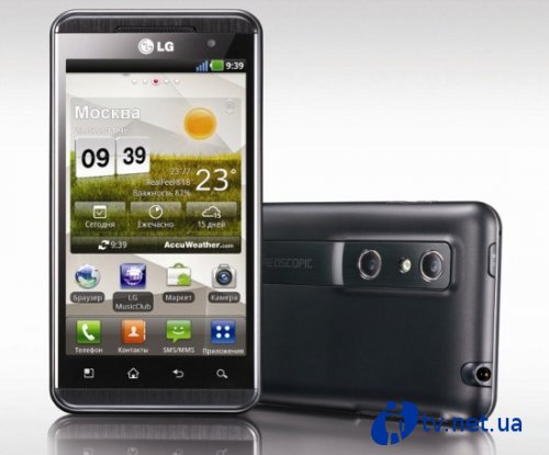 LG    Optimus 3D 2