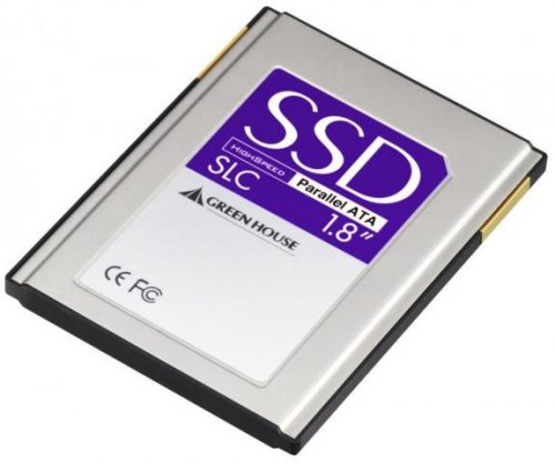 Green House     SSD