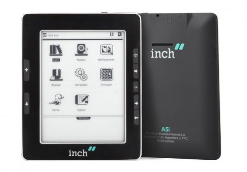 Inch A5i      