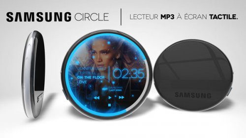    Samsung Circle