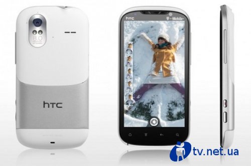   HTC Amaze 4G  