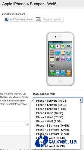 iPhone 4S  16, 32  64    8  iPhone 4    Vodafone