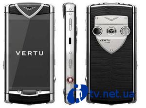 Vertu Constellation T -  Vertu  